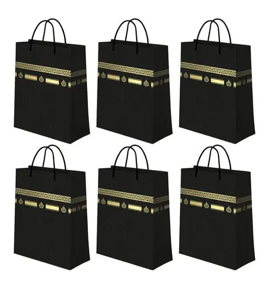 Hadj en Umrah giftbag mini-A6 formaat (6 stuks) - Islamboekhandel.nl