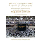 Hadj, Umrah en ziyarah - Islamboekhandel.nl