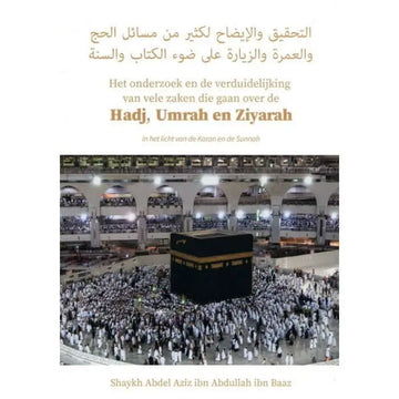 Hadj, Umrah en ziyarah - Islamboekhandel.nl