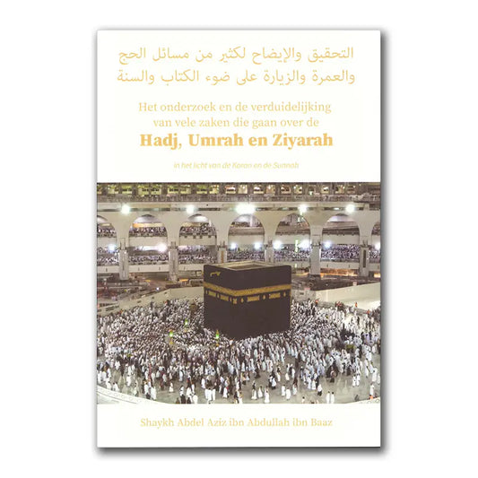 Hadj, Umrah en ziyarah - Islamboekhandel.nl