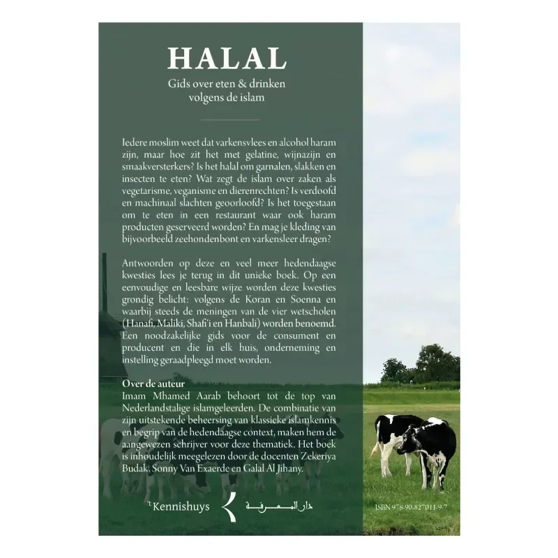 Halal – Gids over eten en drinken volgens de islam - Islamboekhandel.nl