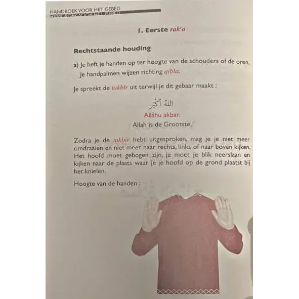 Handboek voor het gebed - Islamboekhandel.nl
