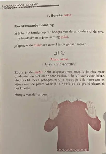 Handboek voor het gebed - Islamboekhandel.nl