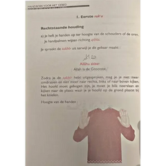 Handboek voor het gebed - Islamboekhandel.nl