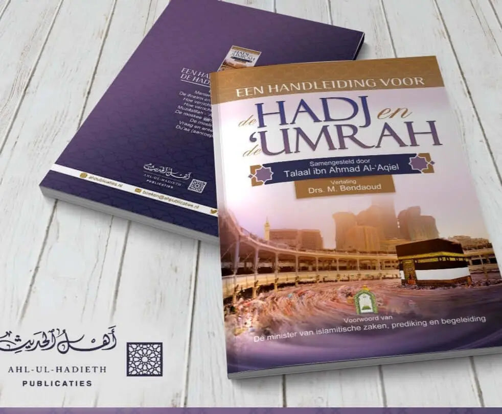 Handleiding voor de Hadj en Umrah - Islamboekhandel.nl