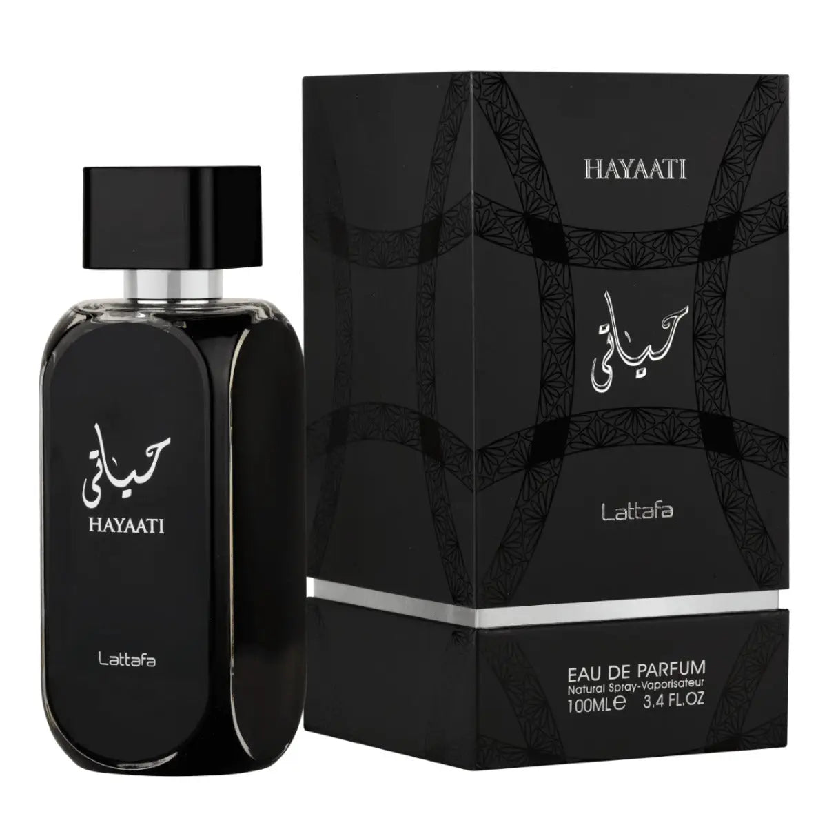 Hayaati Lattafa - Islamboekhandel.nl