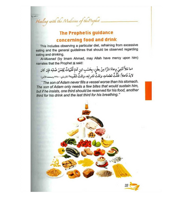 Healing with the Medicine of the Prophet (color edition) - Islamboekhandel.nl
