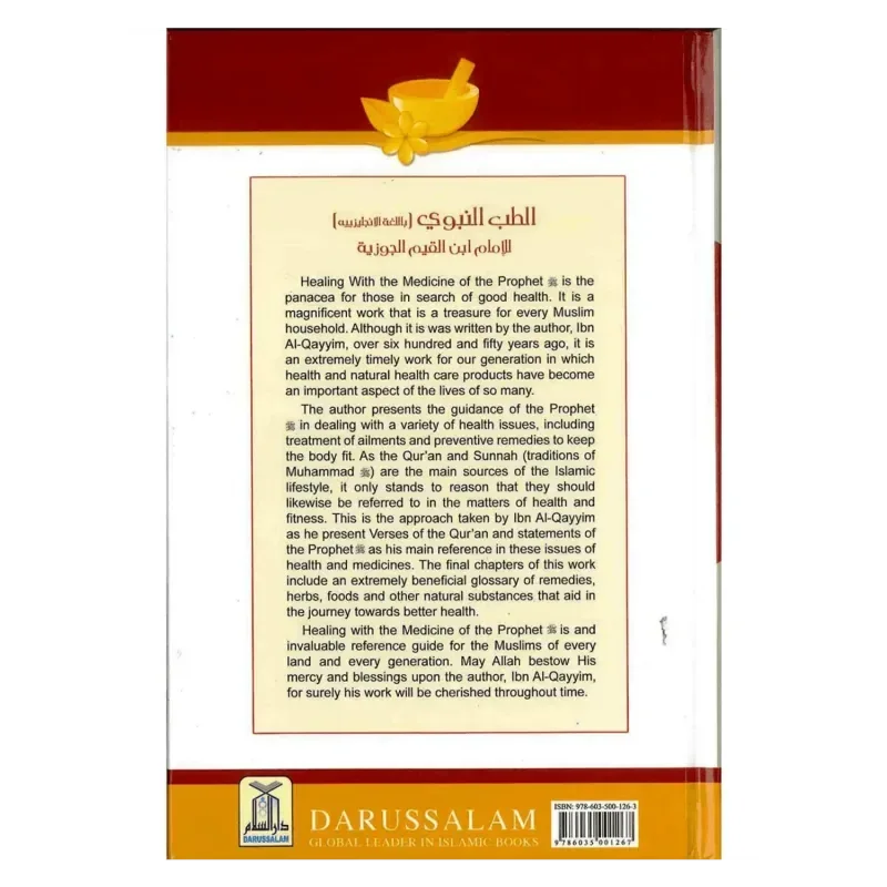 Healing with the Medicine of the Prophet (color edition) - Islamboekhandel.nl