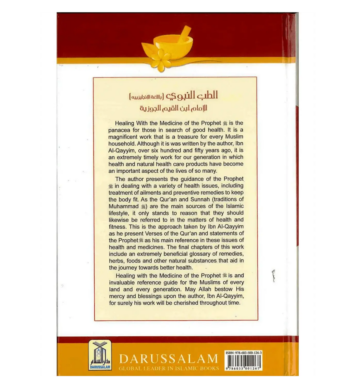 Healing with the Medicine of the Prophet (color edition) - Islamboekhandel.nl