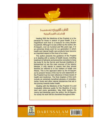 Healing with the Medicine of the Prophet (color edition) - Islamboekhandel.nl