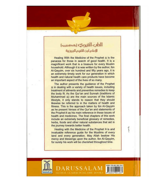 Healing with the Medicine of the Prophet (color edition) - Islamboekhandel.nl
