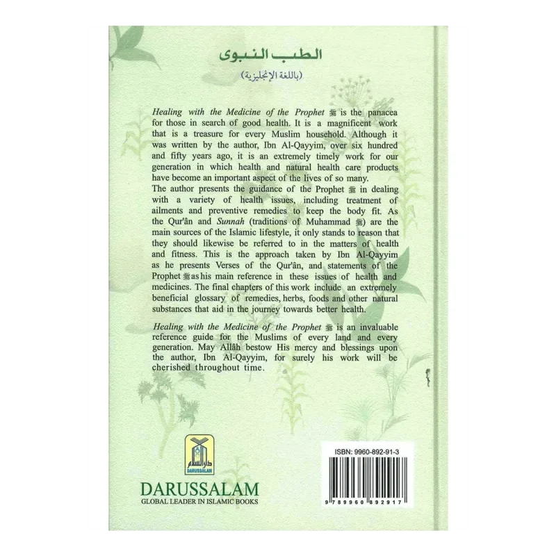Healing with the Medicine of the Prophet - Islamboekhandel.nl