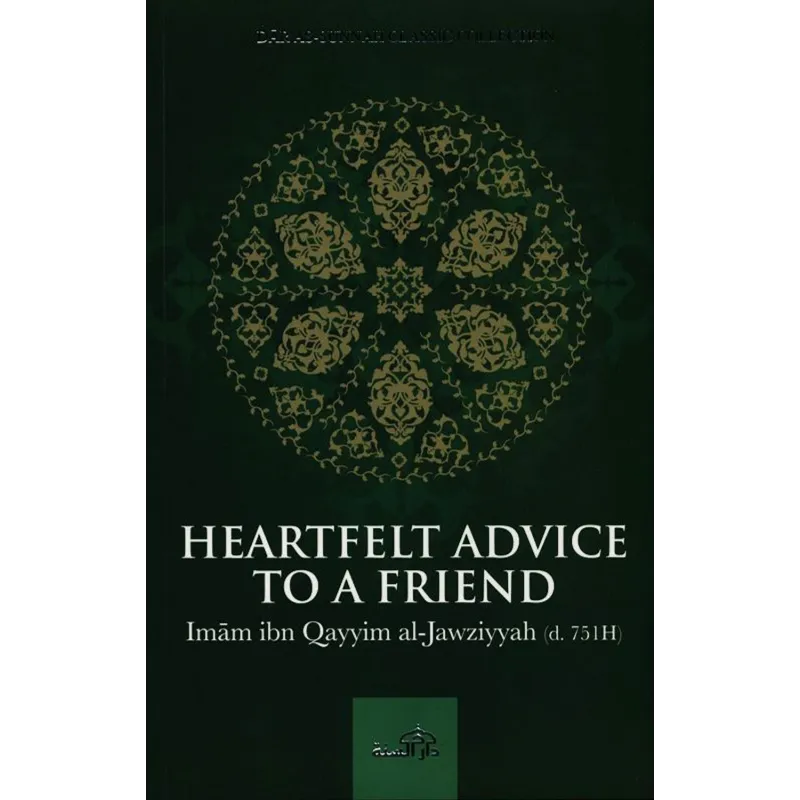 Boekomslag met islamitisch ontwerp voor Heartfelt Advice To A Friend met ibn al-Qayyim