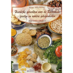 Heerlijke gerechten voor de Ramadan NL-AR - Islamboekhandel.nl
