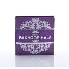 Hemani Bakhour Hala - Islamboekhandel.nl