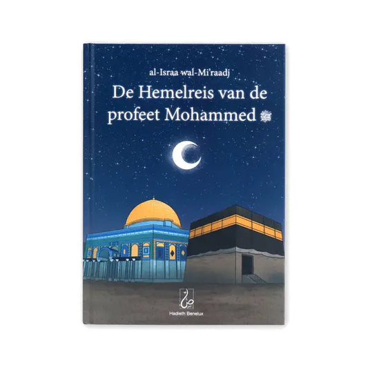 Blauw hardcover boek de hemelreis van de profeet mohammed met illustratie van maan en religieuze gebouwen