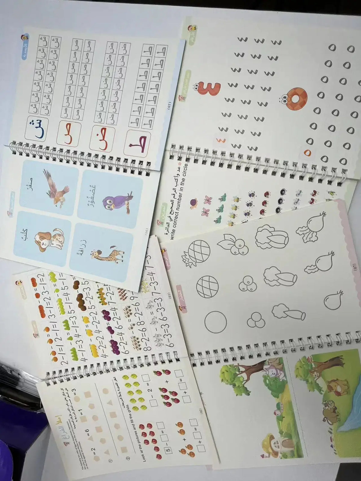 Herbruikbare Arabische Oefenwerkboeken met Magische Pen - Islamboekhandel.nl