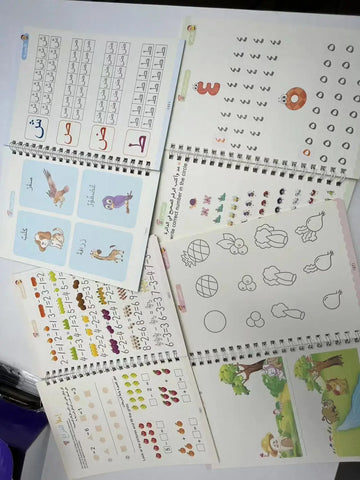 Herbruikbare Arabische Oefenwerkboeken met Magische Pen - Islamboekhandel.nl