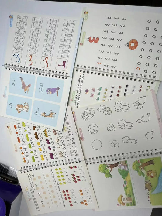 Herbruikbare Arabische Oefenwerkboeken met Magische Pen - Islamboekhandel.nl