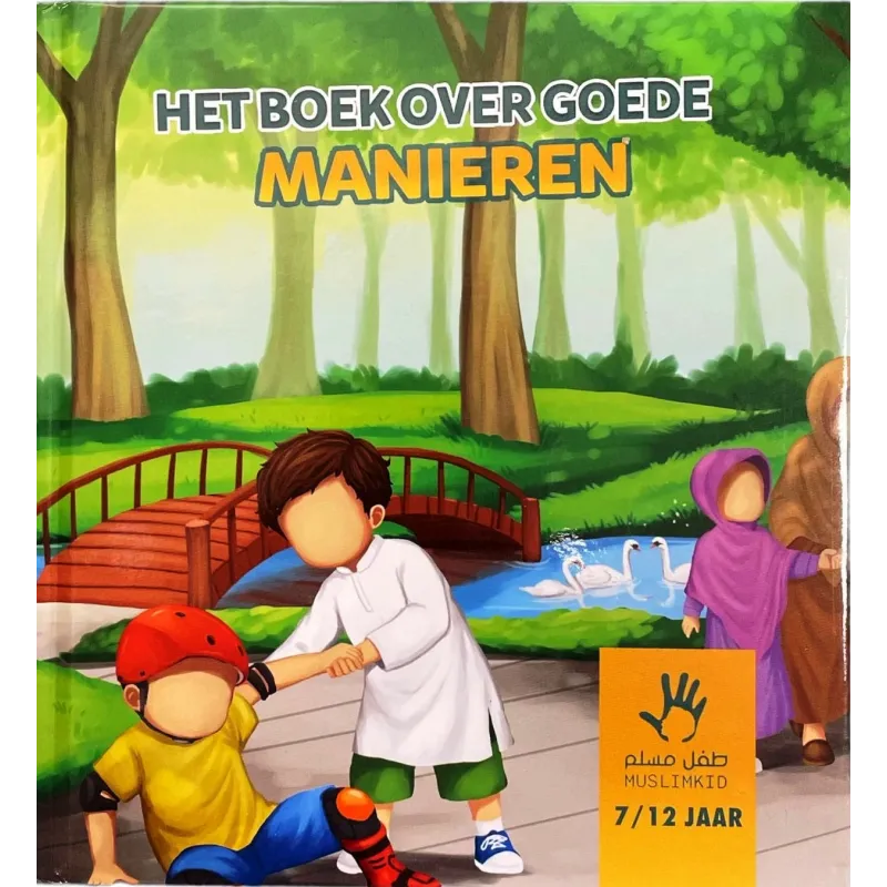 Het boek over goede Manieren 7-12 Jaar muslimkid