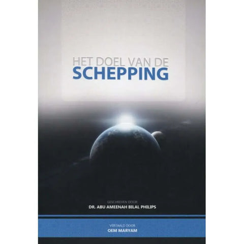 Het doel van de schepping Momtazah