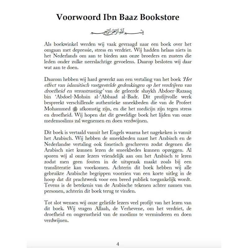 Boek introductiepagina over het verminderen van neerslachtige gevoelens door islamitische gedenkingen