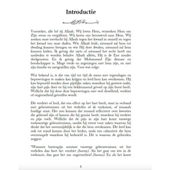 Pagina met tekst in het Nederlands over het effect van islamitische gedenkingen op neerslachtige gevoelens