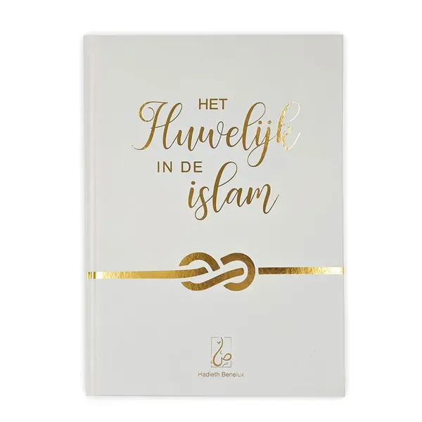 Het huwelijk in de islam - wit/goud - Boek