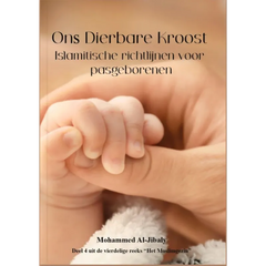 Boekcover van Het moslimgezin deel 4 met een babyhand die een vinger vasthoudt