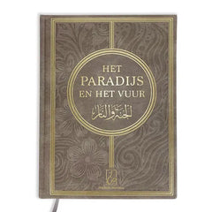 Bruine boek met bloemenpatroon voor Het Paradijs en het Vuur