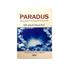 Het paradijs: zijn gunsten en de weg die erheen leidt Badr
