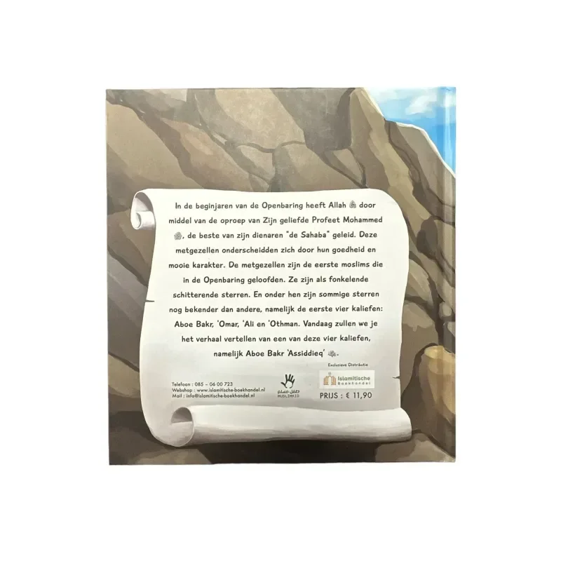 Het verhaal van Aboe Bakr - Islamboekhandel.nl