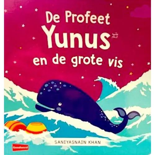 Het verhaal van de Profeet Yunus en de grote vis GoodWords