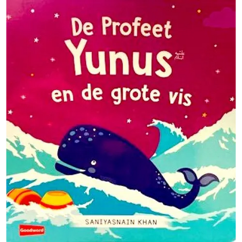 Het verhaal van de Profeet Yunus en de grote vis GoodWords