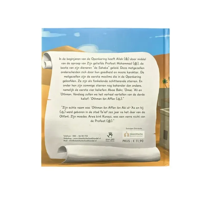 Het verhaal van Othman Abnou Affan - Islamboekhandel.nl