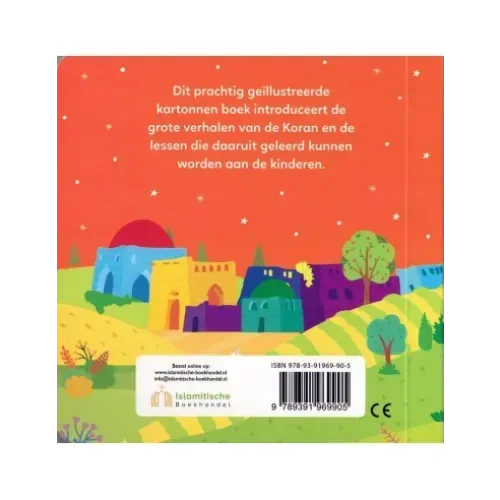 Het Verhaal van Profeet Ayyub - Islamboekhandel.nl