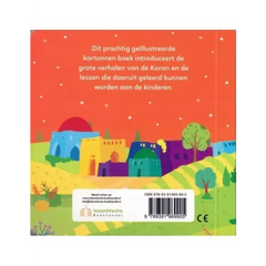 Het Verhaal van Profeet Ayyub - Islamboekhandel.nl