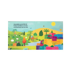 Het Verhaal van Profeet Hud - Islamboekhandel.nl