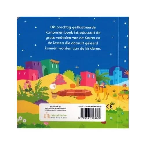 Het Verhaal van Profeet Salih - Islamboekhandel.nl