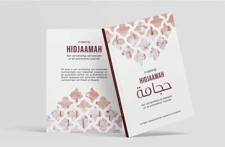 Hidjaamah - Een verzameling van bewijzen uit de authentieke Soennah - Islamboekhandel.nl