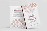 Hidjaamah - Een verzameling van bewijzen uit de authentieke Soennah - Islamboekhandel.nl