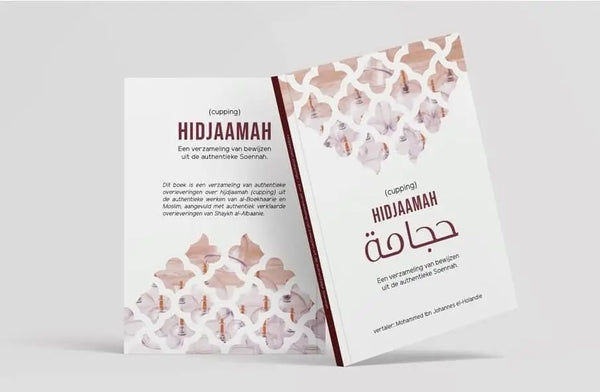 Hidjaamah - Een verzameling van bewijzen uit de authentieke Soennah - Islamboekhandel.nl