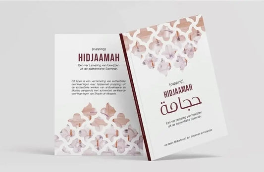 Hidjaamah - Een verzameling van bewijzen uit de authentieke Soennah - Islamboekhandel.nl