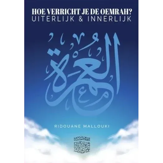 Hoe verricht je de Oemrah? - Boek