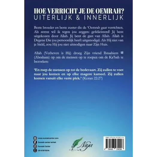 Hoe verricht je de Oemrah? - Boek