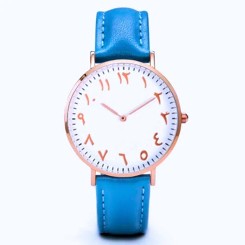 Horloge Arabische cijfers - Goud i-Tijara