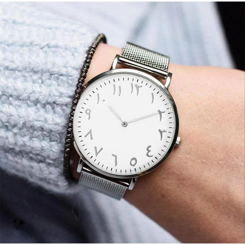 Horloge met Arabische Cijfers - Zilver libasi