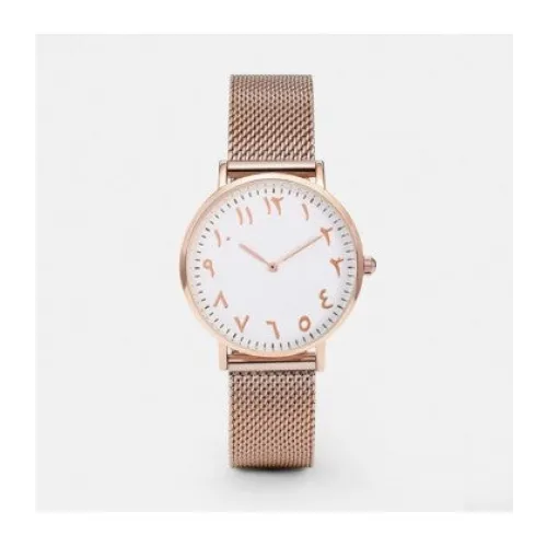 Horloge met Arabische Nummers Rose Goud libasi