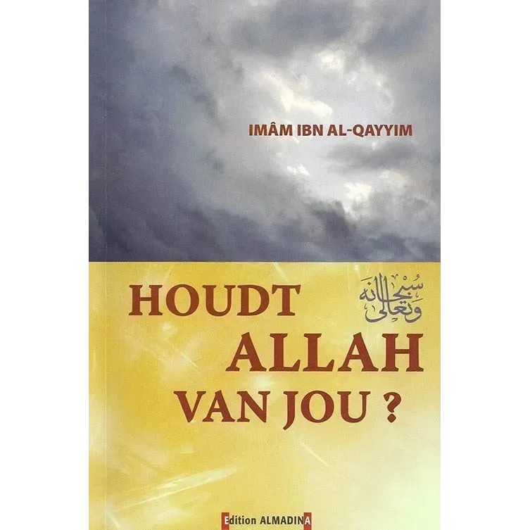 Houdt Allah van jou? - Islamboekhandel.nl