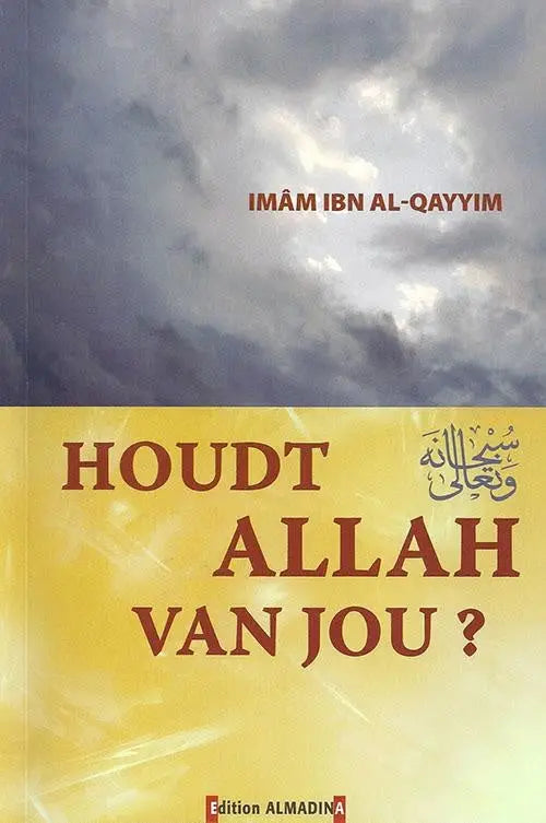 Houdt Allah van jou? - Islamboekhandel.nl